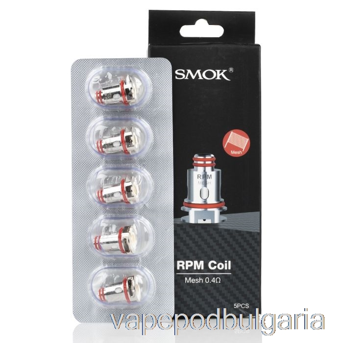 Vape 10000 Дръпки Smok Rpm Replacement Coils 0.6ohm Rpm Triple Coils